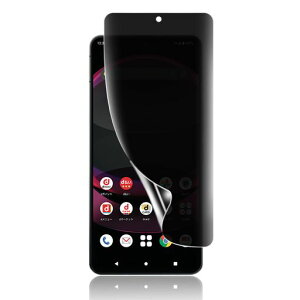 �y�`�����h�~�zAQUOS R8 pro (SH-51D) �p�S�ʕی�t�B����TPU�f�� �����C�� AQUOS R8 Pro �`�����h�~�t�B���� 3D�݌v�Ŕ��˖h�~�A�C�A���X�A�L�Y�C���@�\�A�v���C�o�V�[ �̂������h�~ SH-51D�p �����c