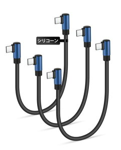 COOLSELLUSBCtoC�P�[�u���Z��15/30/50cm���p60W�}���[�d�^�V���R���^�C�vc�ȃf�[�^�P�[�A480Mbps�����f�[�^�]�����Ȃ₩�ł��炩�����܂Ȃ��f���ɋ����P�[�u��iPhone