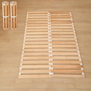 千羽良木すのこベッドダブルロール式スノコベッド国産杉折り畳みすのこマット耐久軽量通気リブ加工波型デザイン