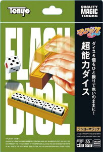 e[(Tenyo)i}WbN\̓_CX6̃_CXЂƐUŎv̂܂܂!|PbgɓsvcG^[eCgNɂłłĒsvcSҌ6Έȏ{