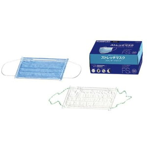 NXgb`}XN(50)FS/2-8219-02