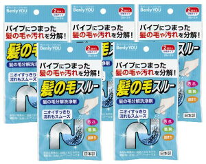 �I�z�����eBenlyYOU���̖уX���[���̖ѕ������[2�񕪓�x5�Z�b�g]���L����l�܂����(�r���a/�p�C�v�N���[�i�[)�L�b�`�����ʑ䂨���C