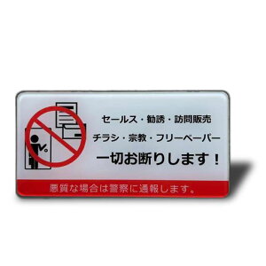 SeagronZ[X`VUȂǈ؂f肵܂TCv[gʃe[vtӃVo[F2mmANϐΌ󉮊OփXebJ[V[10x5cm(؂f肵܂(zCg)c