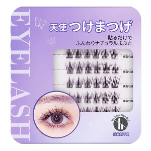 ܂̂svKIYORAb}cGNO[Ȃ܂3D܂ѕ܂S҂ŊȒP36RȑlCϋvAC[NS͋ɂi`c