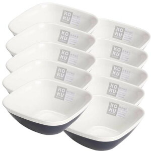 KOKUBO(コクボ)KOKU小鉢スチールグレー角型幅13.5cmx高さ5.5cm10個セット日本製キッチン食器食洗機耐熱レンジ対応軽量プラスチック割れないおしゃれ可愛いボウル小皿レシピ料理梅和食メニュー