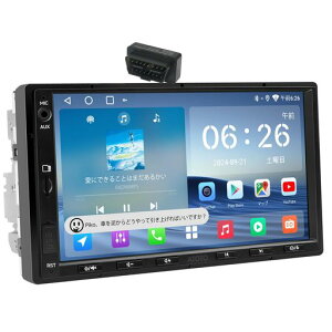 ATOTOEXCELA5LAndroidJ[ir2DINA7C`fBXvCI[fBIACarPlayCXAAndroidAutoAOBD2J[ffXLi[ADPSƃAvAWiFi/BT/USBeUOAGPS