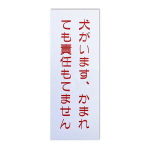 LEcTCebNGRTCu܂A܂ĂӔCĂ܂vECO275-1