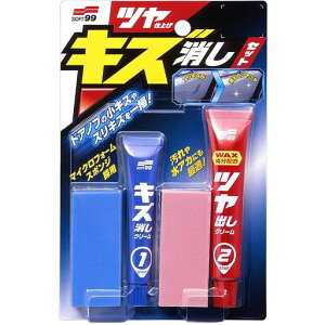 \tg99(SOFT99){fBN[i[cdグLYZbghʂ̏LYAyCg̎dグpX|W200286