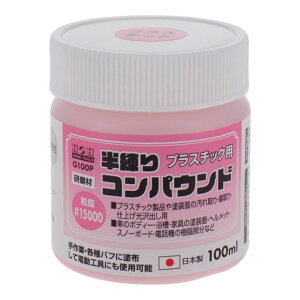 OR[|[VH&HRpEhvX`bNpG100P