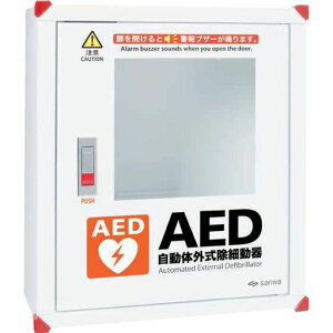 AED[P[X40-0025Ǌ|/u/8-3417-11