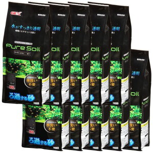 WFbNXGEXsA\CubN􂢕svpHVRyubNJ[800gx10Zbg