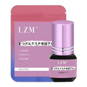 LZM܂GNXeO[}cGNvpO[͔S1b܂GNXeTpiv܂Ztp֎~5ml