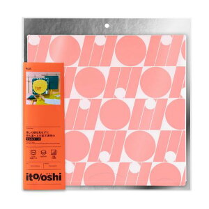 プラスイトオシ推し活うちわケース片面不透明推しの顔を見せずに持ち運べるピンクFL-300CF91-475