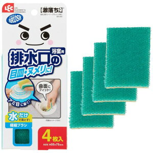 bNubVprN[i[(4)ɍ׃uVŃA~ڂɓ͂/{