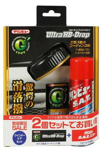 C`lP~JY(IchinenChemicals)ԗpKX܃Nr[R[gEgnCubhhbv80ml+N[i[&~߃Nr[SATX}[g100mli20847