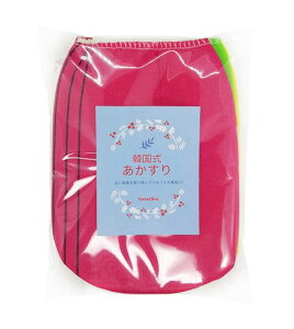 SweetBox^I3Zbg؍AJX~gCX|WO[u