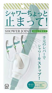 N^bN(Kurita)V[WCgXgbv^CvSJSG-15303.6xs3.7x6cmO[