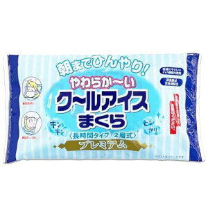 N[ACX܂v~Aw̓ɂWFw̓WF2w\