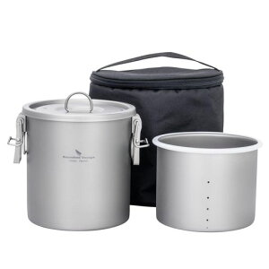 BoundlessVoyageチタンポータブルクッカーセットキャンプ鍋登山用炊飯器軽量頑丈コンパクト直火調理器具キャンプ用品収納袋付きTi2093C