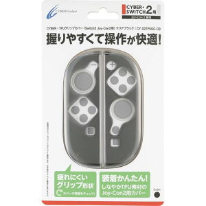 CYBER �E TPU�O���b�v�J�o�[ ( Switch2 Joy-Con2 �p) �N���A�u���b�N