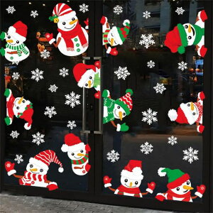 NX}XXebJ[Xm[}̌EH[XebJ[킢XqԂႾ܃EH[V[~̑[NX}XXebJ[ꔍ鎺ǃV[c