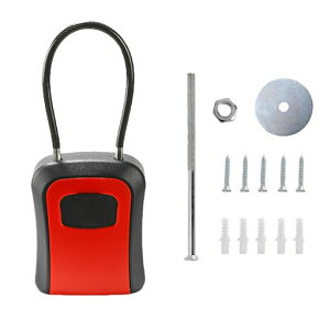 Meltryllisキーボックス屋外ダイヤル式合金キャップワイヤー式防水4桁暗証番号キー収納防犯盗難防止大容量防水鍵ケースイヤー式セキュリティキーボックスオフィス倉車玄関別荘会社アパ…