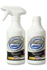 ye2.25{|ZbgzAY}܃AY}WbNgC450mlx2{֊gC^CȂǂ̓̉AΗƂCH857