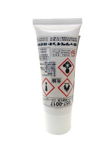 bNyCgbNpepd܃G[15020g057-0017