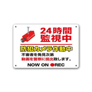 y24ԊĎhƃJ쓮Ŕzʂ蔲֎~Lnɂ֎~֎~i֎~ĎJ~nOhv[gŔ^Cv\tFXWӋ֎~x