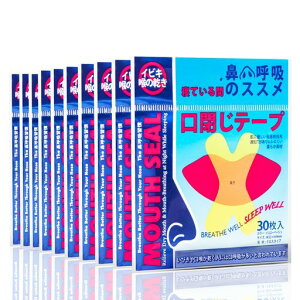 e300pcrahoulikee[vꍖh~ObYċzh~e[vтh~ObYт΍̉PÊǂ̊Eт̉y̎܂܂