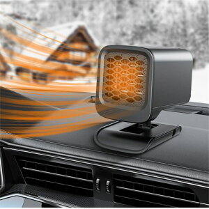 AUSTYLCO車載ファンヒーター車載暖房機車載用クーラーポータブルカーヒーター360°回転除霜除霧器車用加熱器車載用暖房温風/保温凍結防止カー用品(12V)