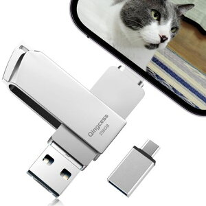 uAvKvȂAf[^vusbphoneΉusbUSB3.0^CvcusbphonepOtphoneΉusbphonepobNAbvphoneΉusbeʃA
