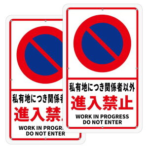 `Ev[gӊŔuLnɂ֌W҈ȊOi֎~v340x210~AN(Ip[)hOΉ(A-z572s[X)