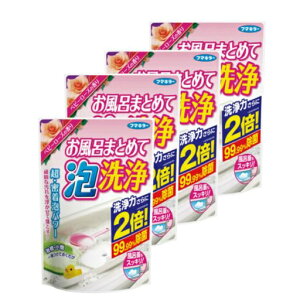 C܂Ƃ߂ĖA4pbNCܗEu99.99%͏ےEAp[xr[[Y̍t}L[