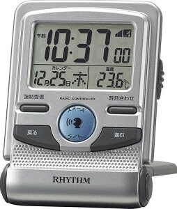Y(RHYTHM)ڊo܂vdgvA[gxNbNVo[9.5x7x2.1cm()8RZ214SR19