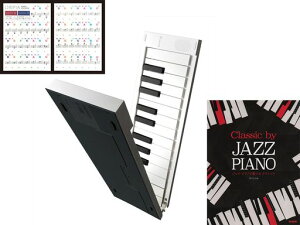 ORIPIA49+WYEsAmőtłNVbN+IsAsAmXebJ[TAHORNGIsA49OP49ORIPIAPIANOSTICKERS^z[49܂肽ݎdqsAm