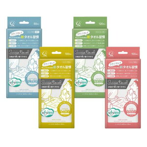 ���ӂ��ƃX�E���^�I��4��ނ������Z�b�g(�ӂ���E�Ȃ߂炩�E��������E��������)�N�����W���O�^�I���g���̂Đ��p�V�R�R�b�g��100%�y�܂Ƃߔ����z