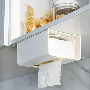 ティッシュケースおしゃれ壁掛けティッシュカバーティッシュボックス収納グレーブラックケース壁トイレキッチン洗面所ティッシュホルダーキッチン収納壁付け