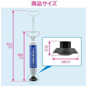 �K�I�i����J���^�󎮃p�C�v�N���[�i�[���ʑ䗬����(�ȒP�܂����)GA-KK003�u���[