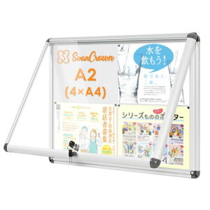 SwanseaCzCg{[hOfA2^fwitht670mmx500mm