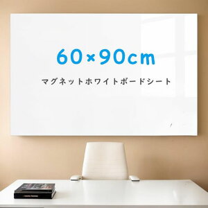 QiytecnozCg{[hV[g}OlbgΉ900x600mm:ǂɓ\邨ȗ\\-qpwhiteboardItBX/ƒp