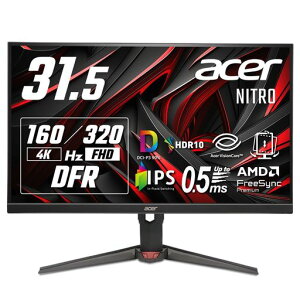 AcerNitro31.5C`σtbV[g0.5ms320Hz(FHD)160Hz(4K)IPSDCI-P390%GSX^hAMDFreeSyncPremiumHDR10ubNu[XgHDMI