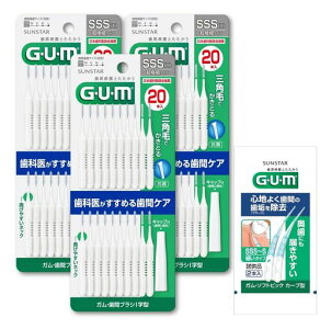 GUM(K)ԃuVI^C[^Cv[TCY:SSS(1)]20{x3pbN+܂t