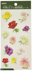 J~C\Y(Kamiiso)蒠V[oPET95mmx200mmMulticolort[V[