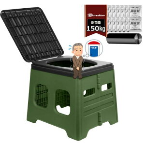 �y�ЊQ���g�C���̋~����zHirashinn�ȈՃg�C���|�[�^�u���g�C���g�уg�C���ω׏d150kg�y�h�Ўm�����z����̓C�X�ⓥ�ݑ�ɖh�ЃO�b�Y�h�Ѓg�C�����p�܂肽���݉\���􂢌J��Ԃ��g�p�c