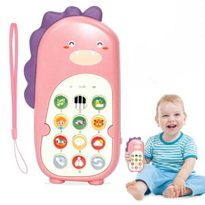 MAVEKID������������Ԃ����X�}�z��������0�Βm��ߋ�1��2�΃L�b�Y�X�}�z�g�ѓd�b�ߋ�l�C1�Βa�����v���[���g�j�̎q���̎q�c���q�����C�g���y�p��w�K(�g�ѓd�b�̃X�g���b�v���{����c