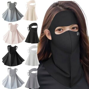 [SATPULOT]���Ă��h�~�t�F�C�X�J�o�[�X�^���_�[�h���ꂵ���Ȃ��J��Ԃ��􂦂���悯UV�J�b�gUV�J�b�g�t�F�C�X�}�X�N�y�C�X���[���O���΍��E���E��̎��O���΍�X�|�[�c�}�X�N1������