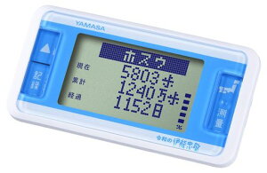 R(YAMASA)v|PbgEobOC^Cvߘäɔ\h~Ă낤{n}!~Q[|PbgzCgGK-710W