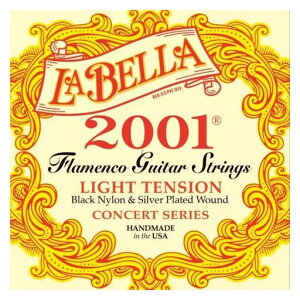 LaBella(ラベラ)フラメンコギター弦2001FlamencoLightライトテンション2001FLLT