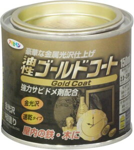 ATqyhyLS[hR[g150mlS[hp1h򑬊̓Trhܔz{